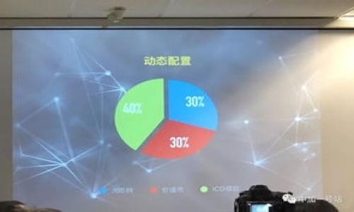 

江西区块链金融工程师证书考取指南