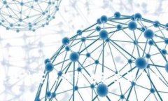 比特派软件客服热线电话查询与使用指南