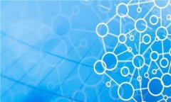 biao ti比特派支持的国家与地区一览/biao ti  比特派