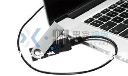 区块链金融公司经营范围详解：创新与合规的结合