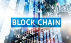 旷世奇才区块链游戏：未来数字娱乐的创新之路