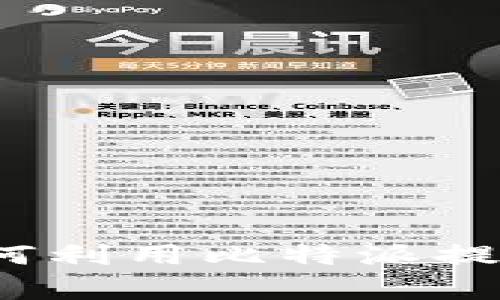 比特派会员全面解析：如何利用比特派提升你的数字资产管理能力