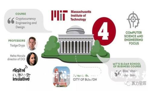 区块链游戏开发时间：从创意到上线的完整指南