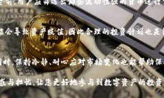 biao ti比特派如何将加密货币兑换为银行卡资金