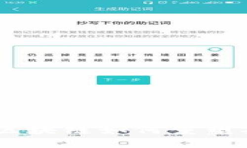 茶叶金融的未来：区块链如何重塑茶叶交易与供应链