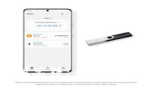 区块链金融培训总结：从基础知识到实践应用