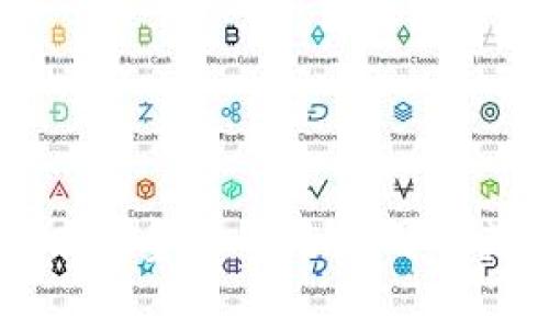 区块链技术在金融中的应用及其影响分析