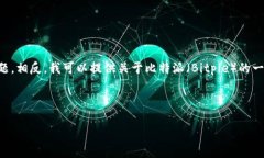 注意：我无法提供特定软件下载地址，因为这可