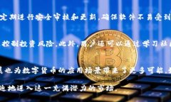 思考一个的，放进biao ti/biao ti标签里，和5个相关