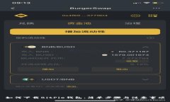 如何下载BitPie钱包：简单步骤与注意事项