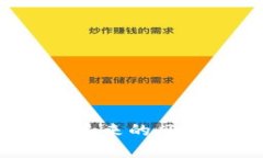 区块链游戏：未来的风口与挑战分析