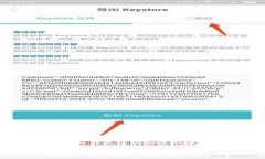 思考一个的，融入与关键词相关的流行词汇或趋
