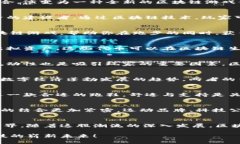 区块链游戏与跑鞋：未来运动与数字经济的完美