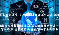 jiaotu比特派登录不上？教你迅速解决！/jiaotu比特