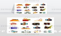 如何注册BITP注字词：详细指南与实用技巧