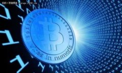 区块链金融服务模式的特点：探索去中心化时代