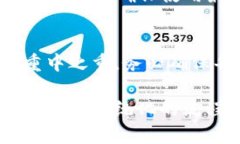 特派钱包安装流程图通常表现为一系列清晰的步