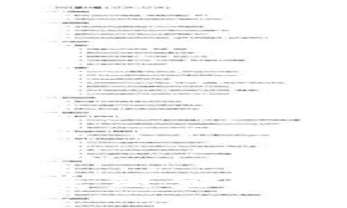 区块链技术：重塑金融行业的新纪元