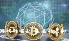 2023年电竞区块链游戏的崛起：未来的虚拟竞技场