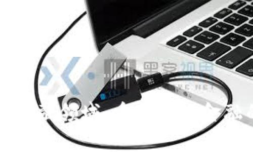 区块链进军金融领域：重塑传统金融的未来趋势