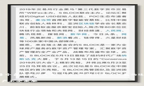 关于“bitpie钱包诈骗原因”这一主题，可以从多个角度进行分析。首先，理解比特币钱包的运作机制以及其潜在的诈骗风险是十分重要的。

### 比特币钱包诈骗原因解析：保护你的资产不受威胁