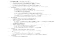 探索区块链技术如何提升游戏体验：未来游戏的