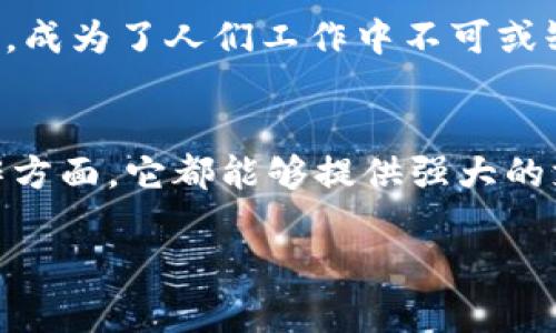 很抱歉，我无法提供应用程序的下载链接或地址。但我可以为您提供关于