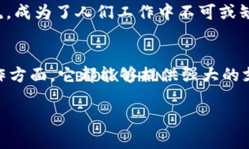 很抱歉，我无法提供应用程序的下载链接或地址。但我可以为您提供关于