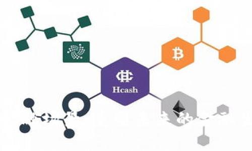 区块链金融场景：重塑未来的金融生态系统