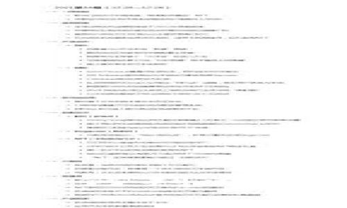 区块链游戏的真假如何判断？深度解析与实用指南