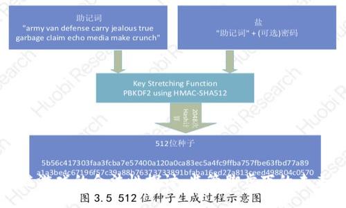 区块链游戏的合法性探讨：监管脚步下的未来之路