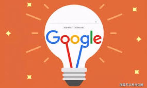 

区块链三国争霸游戏玩法详解：开启你的战略之旅