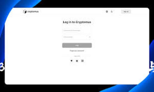 如何操作B特派导入资产？详细步骤与技巧解析