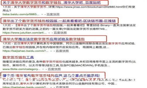 探索国外区块链游戏的乐趣：从入门到精通的全方位指南