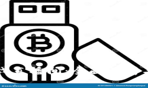 区块链游戏直播间：全面解析与未来趋势