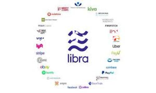 游戏名称：CryptoKitties

引言
在数字货币领域，最具代表性和创新性的一款游戏无疑是CryptoKitties。它不仅让区块链技术走进了大众的视野，更将“养猫”这一概念变得独特而有趣。在这个虚拟世界里，玩家可以繁殖、收集和买卖独一无二的虚拟猫咪，这种结合可谓是电子游戏与金融投资的完美融合。

什么是CryptoKitties？
CryptoKitties是一个基于以太坊区块链的数字收藏游戏，玩家可以在其中养殖虚拟猫咪。每只猫咪都是独特的，有着不同的基因特征和稀有度。游戏于2017年11月推出后，迅速获得了极大的关注和热议。其独特的玩法和背后的区块链技术吸引了大量玩家的参与。

区块链技术如何运作？
在玩CryptoKitties之前，了解区块链技术尤为重要。区块链是一种去中心化的分布式账本，具有不可篡改性和透明性。在这个游戏中，所有的猫咪及其交易记录都存储在以太坊网络上。这意味着玩家拥有的每只猫咪都是独一无二的资产，可供买卖，并且每次交易都会被记录下，确保了所有者的合法权益。

为什么CryptoKitties能吸引这么多人？
首先，CryptoKitties契合了当今年轻一代对“个性化”和“收藏”的需求。每只猫咪都有独特的外观和个性，能够成为玩家的数字宠物。其次，这款游戏的繁殖机制也颇具吸引力。玩家可以通过交配两只猫咪来获得新的猫咪，这让玩家在繁殖过程中感到无比的趣味与成就感。

文化现象的产生
随着CryptoKitties的火爆，它不仅仅是一款游戏，而是一种文化现象。很多人开始讨论区块链和数字资产的未来，对虚拟游戏的价值进行重新思考。尤其是在年轻人中，这种游戏提供了一个关于投资、收藏与娱乐的新视角。过去，收藏实物艺术品和邮票是多数人的主要选择，而现在，数字资产逐渐成为新的收藏趋势。

如何开始玩CryptoKitties
如果你对CryptoKitties感兴趣，首先需要拥有以太坊钱包，并购买一些以太坊（ETH），以便进行游戏中的交易。接下来，可以访问CryptoKitties的官方网站，创建一个帐户并连接你的钱包。一旦注册成功，你就可以开始养猫了。在游戏中，你可以选择购买或繁殖猫咪，甚至与其他玩家进行交易和竞争。在繁殖时，请尽量选择基因组合稀有的猫咪，这样你购买的猫咪可能会有更高的转售价值。

游戏的经济模式
CryptoKitties的经济模式相对新颖。通过繁殖和买卖，玩家可以在游戏中获得收益。稀有猫咪的价格通常非常高，有的甚至能卖到数万甚至数十万美元。这种现象引发了颇多争议，有人质疑这样虚拟资产的实际价值，但不可否认的是，这一趋势确实吸引了全球范围内大量的玩家和投资者。

CryptoKitties的未来展望
尽管CryptoKitties自发布以来经历了多个版本的更新和调整，但其基本玩法至今未变。未来，我们可以预见区块链技术在游戏行业的影响将继续增长。期待更多创新的潜力项目在这一领域涌现，可能会有更多类似于CryptoKitties的游戏进入市场，进一步推动这个新兴领域的发展。

运用区块链的广泛性
除了游戏领域，区块链的应用范围逐渐扩展到金融、物流、医疗、艺术等多个行业。例如，非同质化代币（NFT）就在数字艺术领域崭露头角，许多艺术家开始将作品转化为数字形式，以便在区块链上进行交易。可见，区块链技术的广泛性使得我们在未来的生活中，会与数字资产产生越来越紧密的联系。

区块链养猫游戏的社会影响
区块链养猫游戏不仅在玩家中形成了一种新的社交方式，也影响着公众对区块链技术的看法。人们在享受游戏乐趣的同时，也在潜移默化中学习到关于区块链的知识。这种通过游戏普及技术的方式，正是现代教育的一种有效手段，激励着玩家去探索更深、更广的金融知识。

总结
CryptoKitties以其独特的玩法和吸引人的经济模式，深深吸引了大量玩家。从中我们可以看到区块链技术的潜力和未来。随着这一领域的不断创新和发展，玩家在享受养猫乐趣的同时，也在参与一场关于未来数字经济的大变革。

区块链游戏, CryptoKitties, 数字资产, 虚拟宠物, 非同质化代币/guanjianci