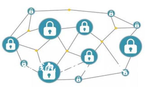 如何在Bitkeep钱包中将加密币变现：完整指南