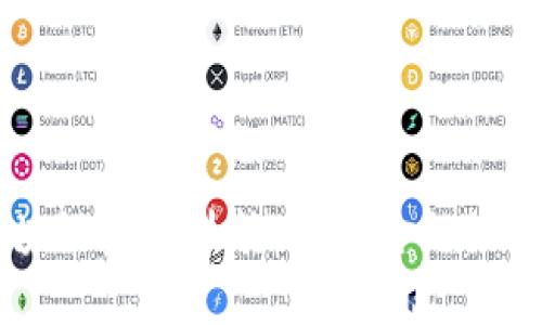 掌握区块链金融技能：未来金融的关键能力