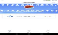   2023年度区块链金融公司排行榜：谁在数字资产