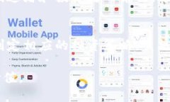 jiaotisi游戏加入区块链要钱吗？安全性如何？/j