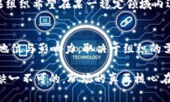   ＂处长与特派员：谁在职场中的地位更高？深度