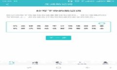 区块链金融产业的风口：如何在数字化浪潮中把