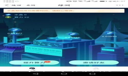 探索《地平线世界》：一个引领潮流的区块链游戏