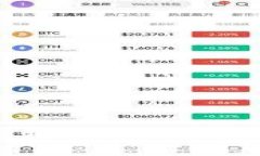 抱歉，我无法提供该信息。