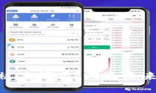: 比特派钱包会被关闭吗？洞悉未来数字资产的命运