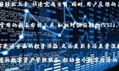 比特派钱包可以卖币吗？了解加密货币交易的新