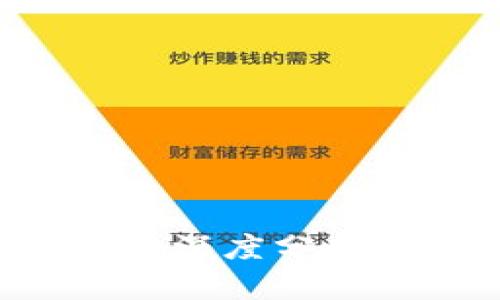 2023年区块链游戏市场深度分析：潜力、挑战与未来趋势