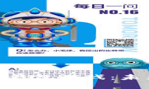 探索聚神庭区块链钱包游戏：未来数字娱乐的先锋