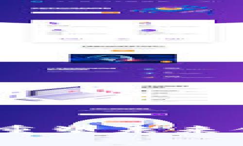 鑫地金融与区块链：重塑未来金融格局的强大引擎