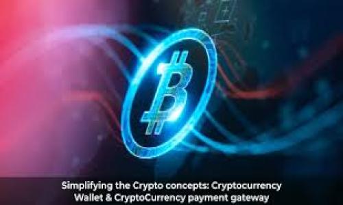  на данный момент, 